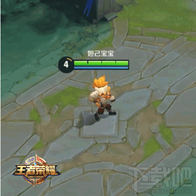 王者荣耀沈梦溪个性动作获得方法攻略