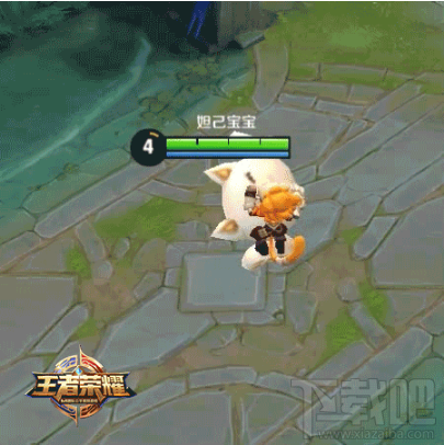 王者荣耀沈梦溪个性动作获得方法攻略