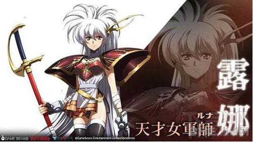 梦幻模拟战手游露娜技能怎么搭 梦幻模拟战手游露娜技能搭配攻略