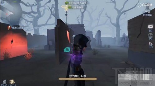 第五人格先知玩法技巧攻略