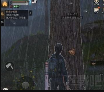 明日之后精力系统是什么 明日之后精力系统玩法介绍