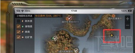 明日之后烹饪专家任务怎么做 明日之后烹饪专家任务攻略