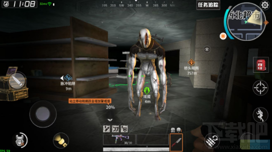 代号Z手游特殊区域怎么样 代号Z手游特殊区域玩法一览