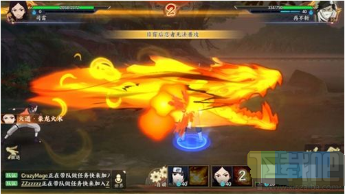 火影忍者OL手游火主怎么玩 火影忍者OL手游火主玩法攻略