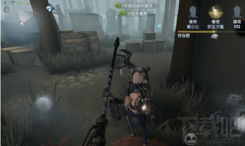第五人格建筑师疯眼外在特质介绍