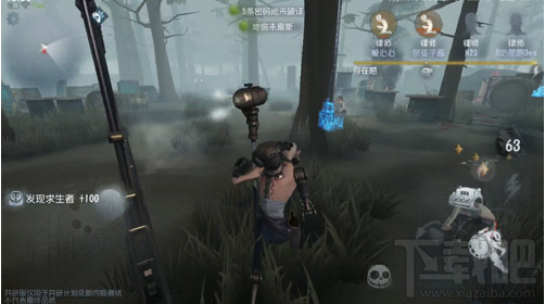 第五人格建筑师疯眼外在特质介绍
