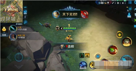 王者荣耀突围复活模式玩法规则及奖励介绍