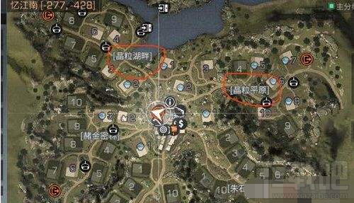 明日之后营地巡逻怎么玩 明日之后营地巡逻玩法攻略