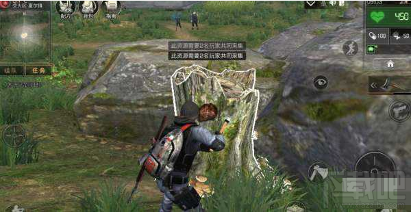 明日之后木心怎么获得 明日之后木心获得方法一览
