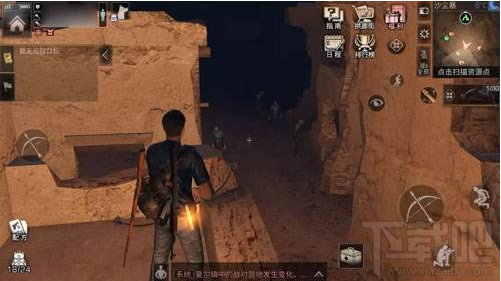 明日之后佣兵宝箱钥匙怎么获得 明日之后佣兵宝箱钥匙获得攻略