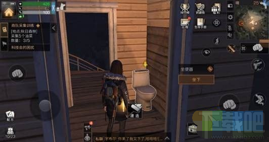 明日之后怎么造电梯房 明日之后电梯房建造攻略