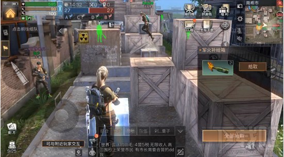 明日之后南希市控点赛战斗技巧攻略