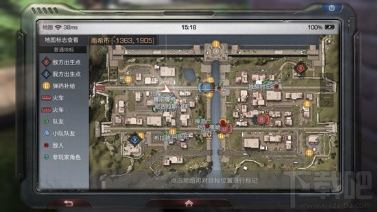 明日之后南希市控点赛战斗技巧攻略
