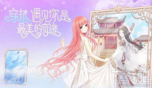 奇迹暖暖记录生日美好回忆高分搭配攻略