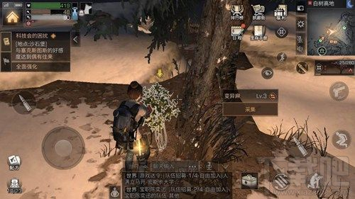 明日之后白树高地炮兵怎么打 明日之后白树高地炮兵打法攻略