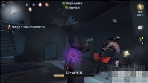 第五人格求生者克制疯眼技巧攻略