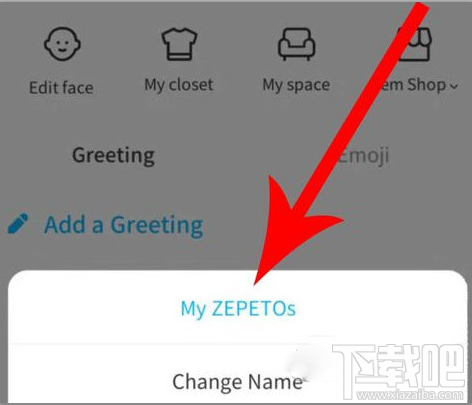 zepeto怎么换性别？zepeto更改性别方法