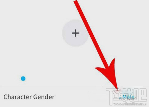 zepeto怎么换性别？zepeto更改性别方法