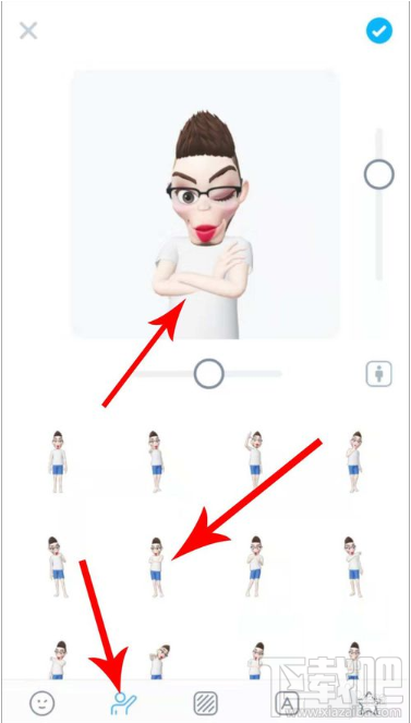 zepeto怎么制作表情包 zepeto表情包制作方法教程