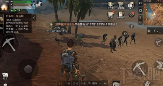 明日之后沙石堡重度感染区补给箱获得攻略