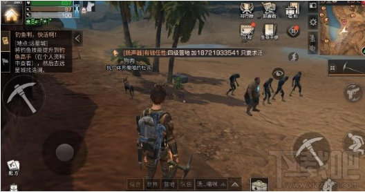 明日之后沙石堡重度感染区补给箱获得攻略