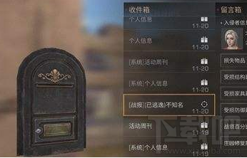 明日之后密斯卡大学怎么通关 明日之后密斯卡大学通关攻略