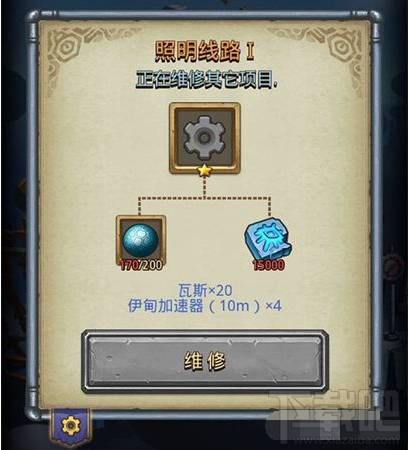 不思议迷宫伊甸之泉药水怎么获得 不思议迷宫伊甸之泉药水获得攻略