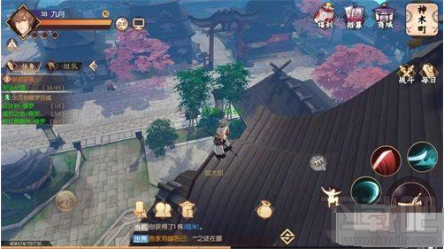 侍魂胧月传说城北房顶宝物怎么获得 侍魂胧月传说城北房顶宝物获得攻略