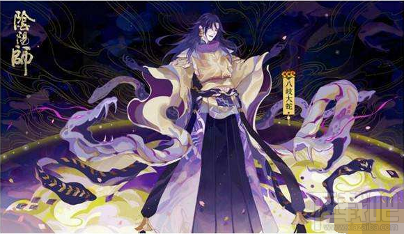 阴阳师SSR八岐大蛇怎么样 阴阳师SSR八岐大蛇属性一览