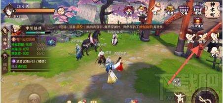 侍魂胧月传说镇魔塔在哪 侍魂胧月传说镇魔塔位置一览
