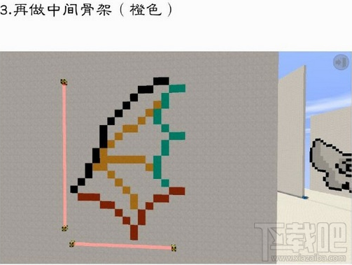 迷你世界翅膀怎么制作 迷你世界翅膀制作攻略