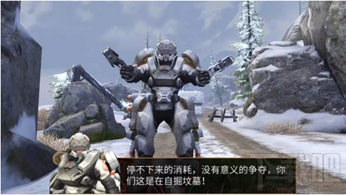 明日之后多贝雪山地图怎么样 明日之后多贝雪山地图一览