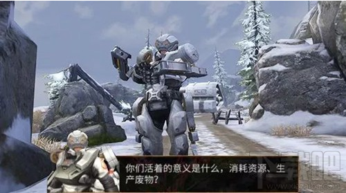 明日之后多贝雪山地图怎么样 明日之后多贝雪山地图一览
