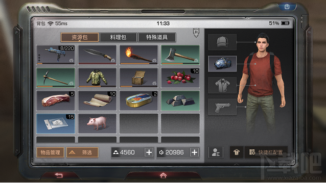明日之后打怪容易“死”？原来提升这个是关键！