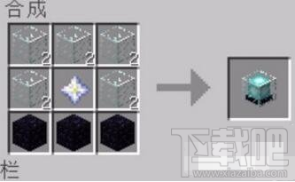 我的世界下界之星有什么用 我的世界下界之星作用一览