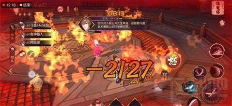 侍魂胧月传说极品史诗橙装怎么得