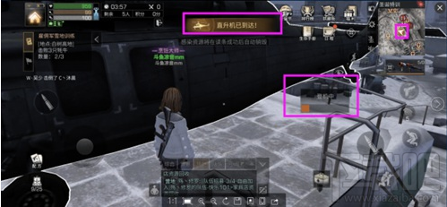 明日之后圣诞特训怎么玩 明日之后圣诞特训高分技巧攻略