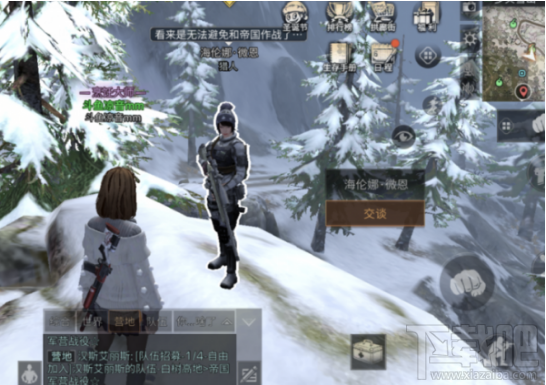 明日之后多贝雪山随机NPC在哪 明日之后多贝雪山随机NPC位置一览