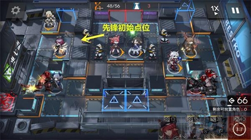 明日方舟第五章5-5连绵战火怎么打 连绵战火通关攻略