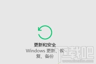 win10系统兼容性怎么设置？win10系统兼容性设置方法