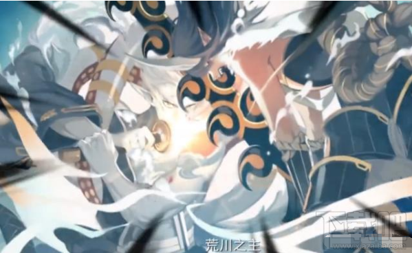 阴阳师新SP荒川之主SP金鱼姬情报公开 咸鱼王大战大岳丸