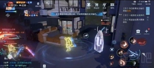 龙族幻想白月境什么时候开启 龙族幻想白月境位置在哪介绍