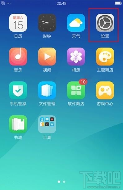 oppoa9x怎么开启单手模式?oppoa9x开启单手模式方法教程