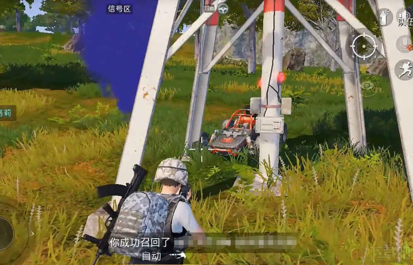 和平精英队友召回模式怎么玩？队友召回模式玩法规则介绍