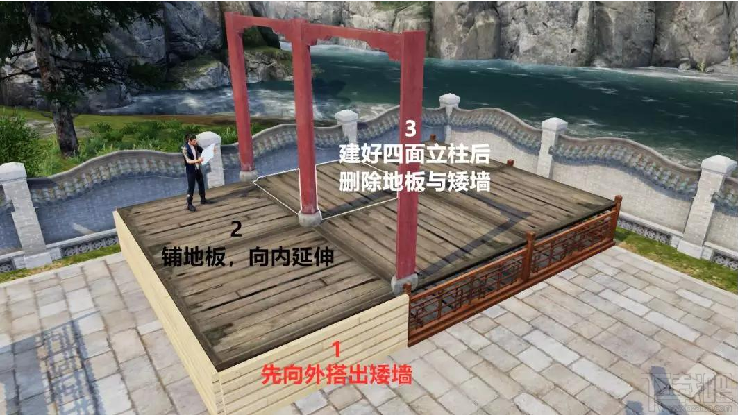 明日之后中式庄园怎么建？明日之后新中式庄园搭建技巧