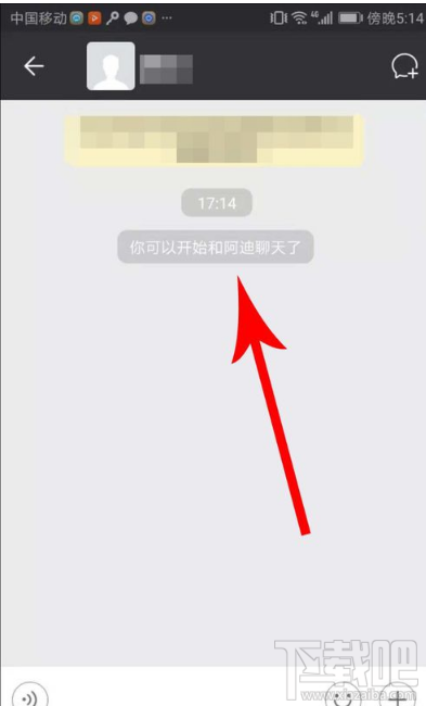 闲聊怎么添加好友？闲聊app添加好友教程