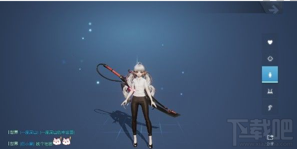 龙族幻想师徒系统在哪？师徒系统怎么开启