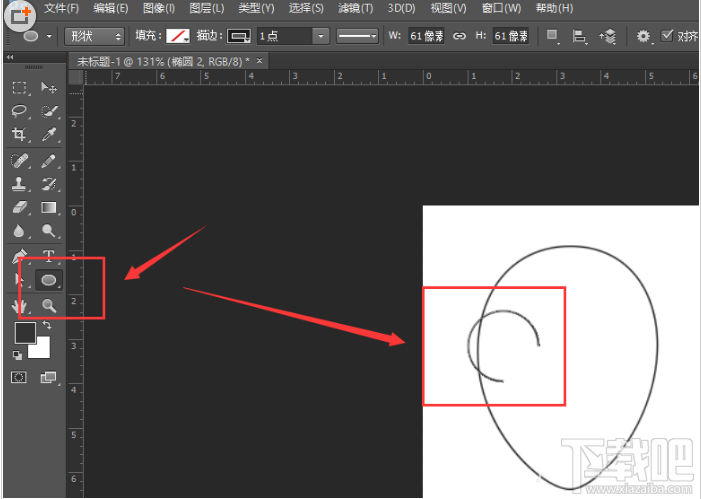 ps怎么手绘简笔画老鼠矢量图?ps手绘简笔画老鼠矢量图教程