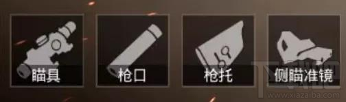和平精英98K怎么用？98K使用教学攻略