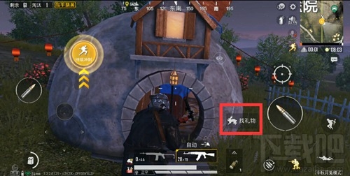 和平精英月兔模式怎么玩？中秋月兔模式玩法介绍